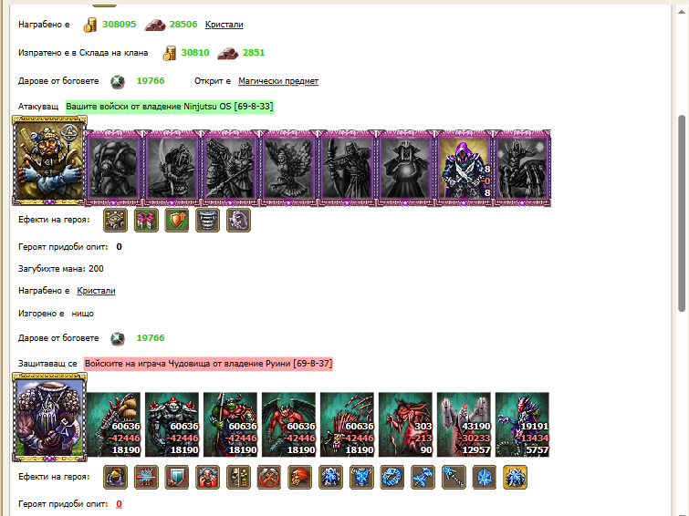 Screenshot_3.png