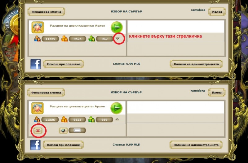 П1.jpg