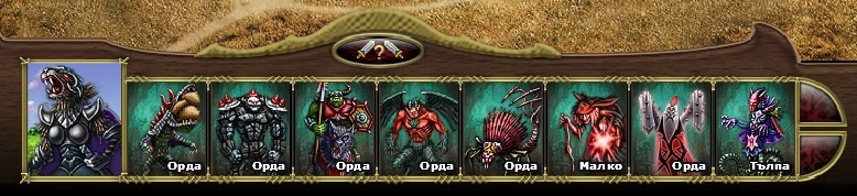 7 spy.jpg