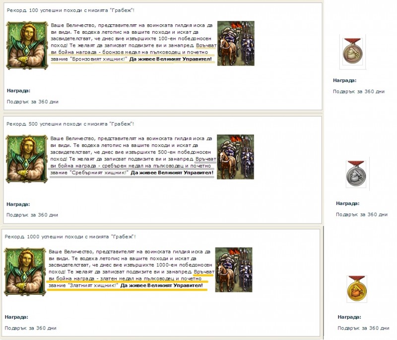 med1.jpg