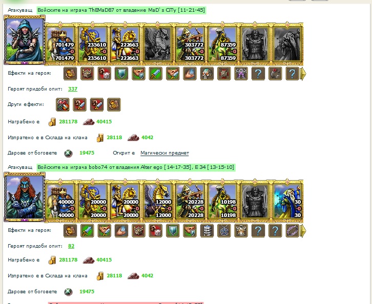 arh.jpg